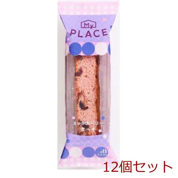 DANKE マイプレイス ミックスベリーケーキ 12個セット