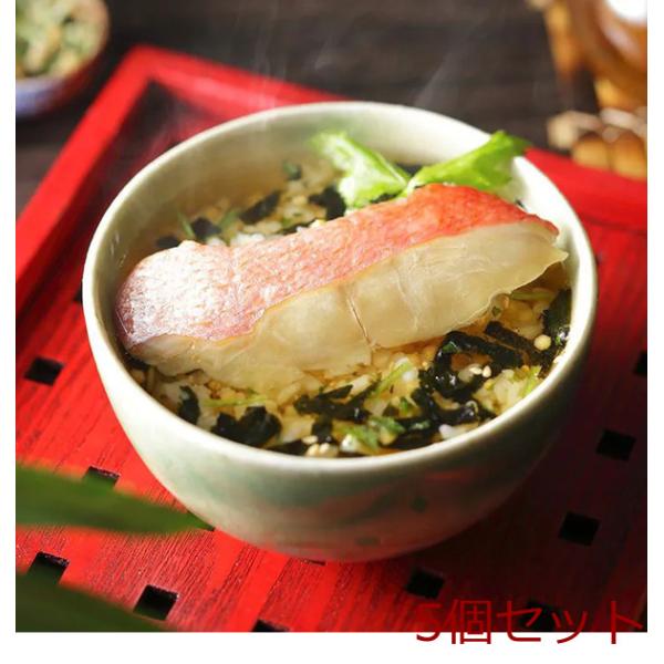 出汁茶漬け御膳 金目鯛 5個セット