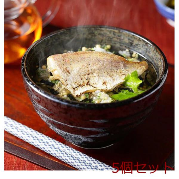 出汁茶漬け御膳 鯛 5個セット
