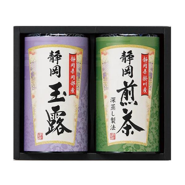 静岡銘茶詰合せ　静岡玉露(静岡県岡部産)60g×1、静岡深蒸し煎茶(静岡県掛川産)80g×1 ギフト...