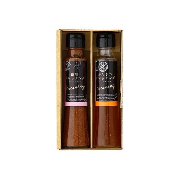 オクルヤ 小豆島うまれ 彩りドレッシング胡麻ドレッシング・かんきつドレッシング　各100ml×1 ギ...