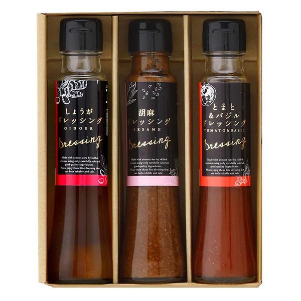 オクルヤ 小豆島うまれ 彩りドレッシングしょうがドレッシング100ml、胡麻ドレッシング100ml　...