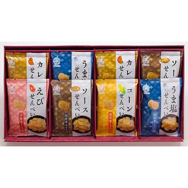米菓 穂のなごみ　うま塩せんべい:15g×2、ソースせんべい:15g×2、カレーせんべい:15g×2...