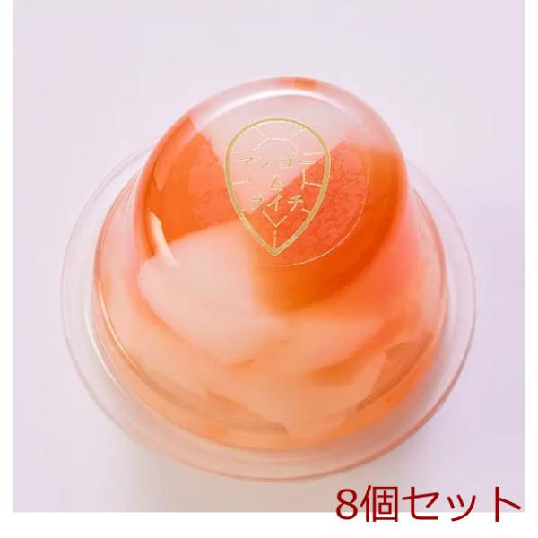 夏季限定 ピッコロドルチェ マンゴー＆ライチ味 8個セット
