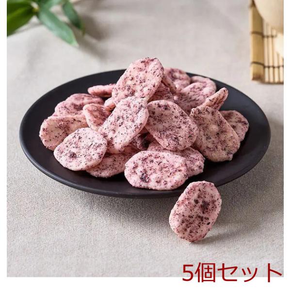 夏季限定 梅しそせんべい 5個セット
