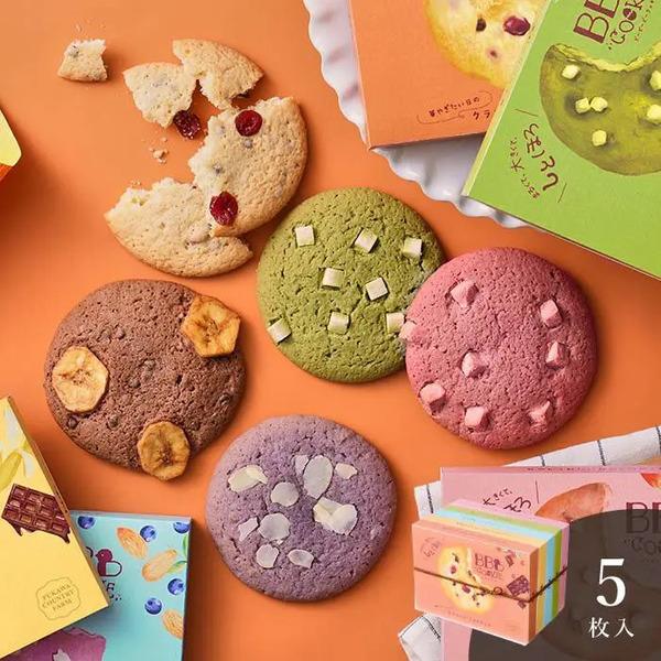 ＢＢＢクッキー ５枚セット メッセージカード付