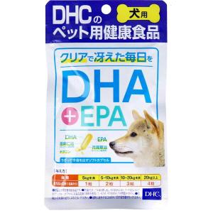 ＤＨＣ 愛犬用 ＤＨＡ＋ＥＰＡ ６０粒入｜marutto-smaph