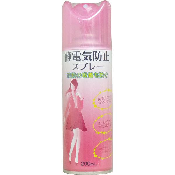 静電気防止スプレー ２００ｍＬ