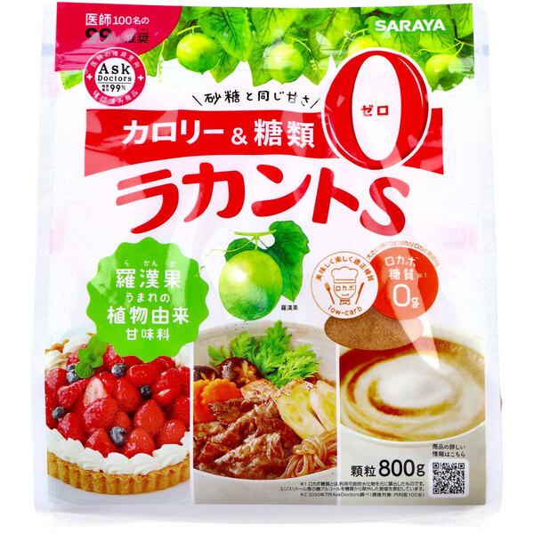 ラカントS 顆粒 800g