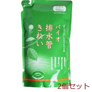 コジット バイオ 排水管きれい 詰替用 1000mL 2個セット