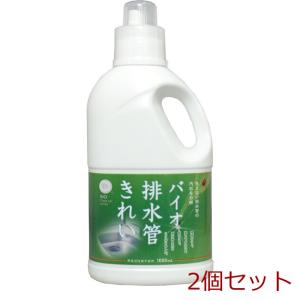 コジット バイオ 排水管きれい １０００ｍL 2個セット