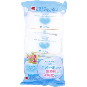 カウブランド 無添加 せっけん 牛乳石けん １００ｇ×３個パック