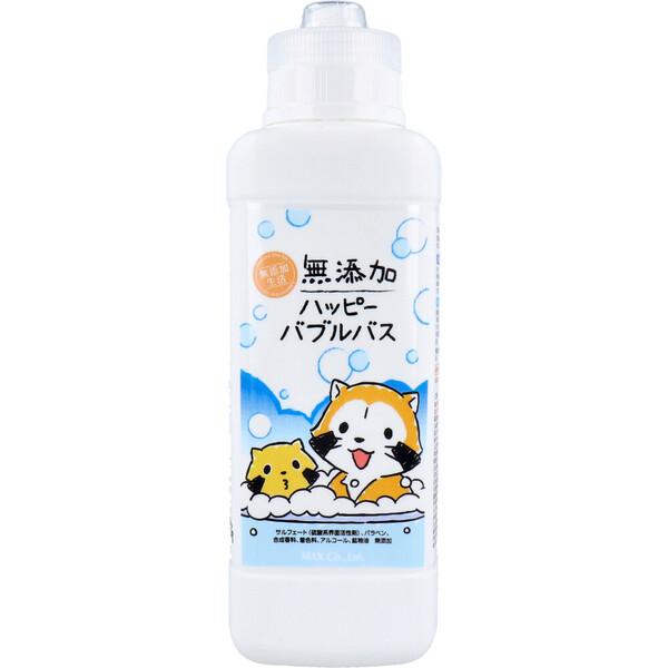 無添加 ハッピーバブルバス 380mL