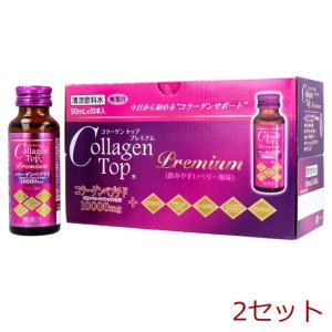 FFC パイロゲン ノンカロリー 900ml 6本セット 応募券付き : BRハウス