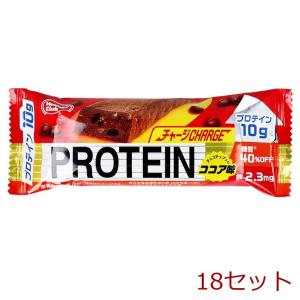 ヘルシークラブ チャージ プロテイン ココア味 ...の商品画像