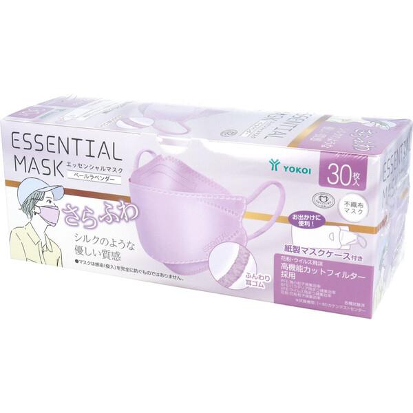 マスク 不織布 さらふわ ESSENTIAL MASK 不織布マスク ペールラベンダー FD30-L...