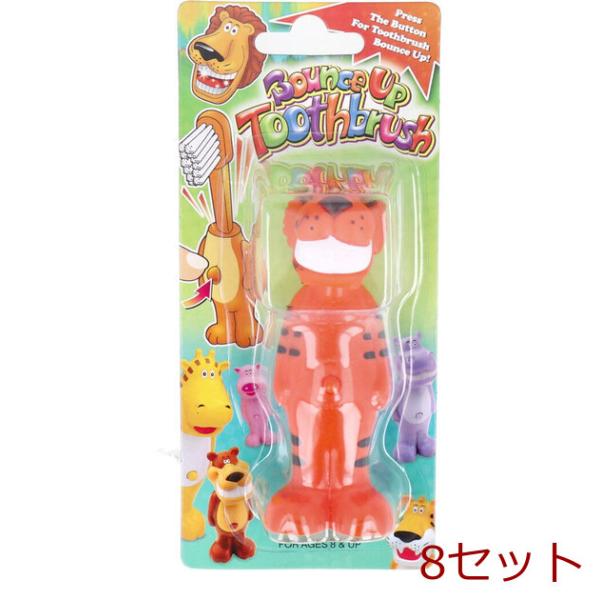 バウンスアップ 歯ブラシ トラ 1本入 8セット
