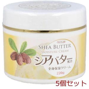 大容量220g】Dermabell ダーマベル ハイエッセンシャル リジュ