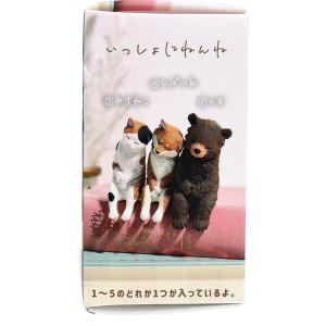 フィギュア いっしょにねんね 1個入 8セットの詳細画像4
