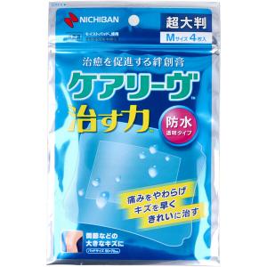 ケアリーヴ 治す力 防水透明タイプ 超大判 Mサイズ 4枚入｜marutto-smaph