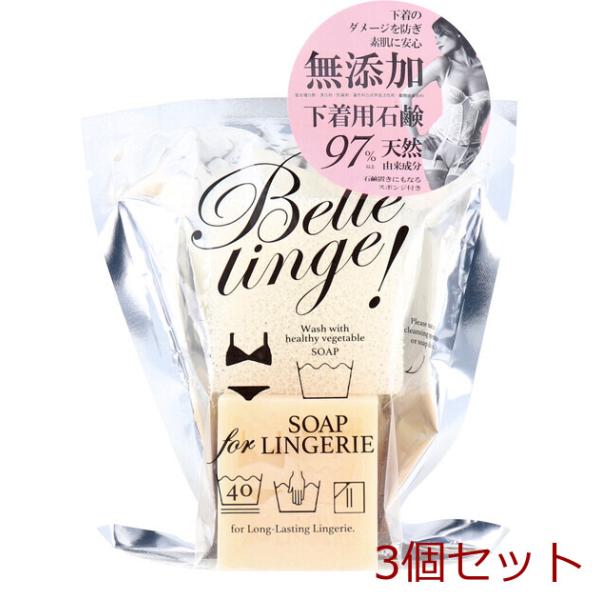 ベル ランジェ 洗濯用固形石鹸 スポンジ付 160g