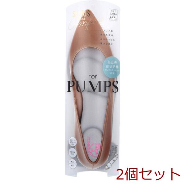 SLARIS 美脚コンフォートソール HOLD for PUMPS 22.0 24.5cm 1足分 ...