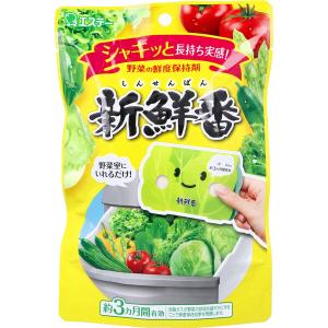 新鮮番 野菜の鮮度保持剤 1個入｜marutto-smaph