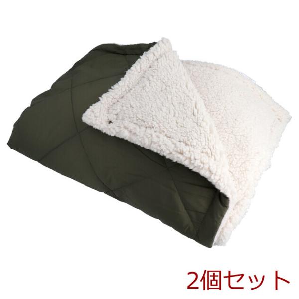 ＨＯＫＯＴＴＯ 極厚裏ボア ４ＷＡＹブランケット ８０×１２５ＣＭ カーキ×アイボリー 2個セット