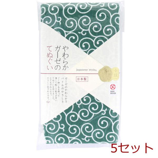 ジャパニーズスタイル 小紋 やわらかガーゼのてぬぐい からくさ 約３４×９０ＣＭ ＪＳ ６１４０ １...
