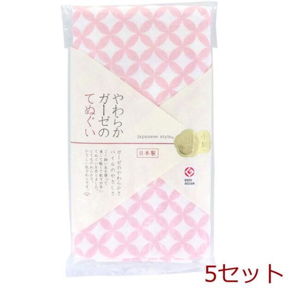 ジャパニーズスタイル 小紋 やわらかガーゼのてぬぐい しっぽう 約３４×９０ＣＭ ＪＳ ６１４１ １...