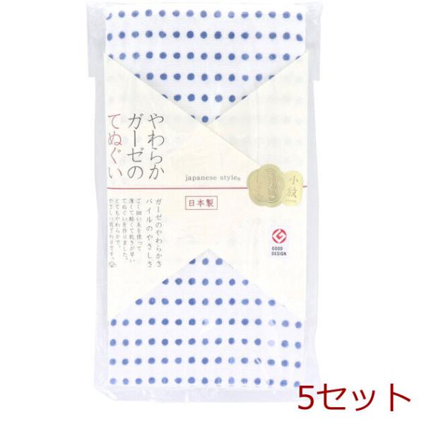 ジャパニーズスタイル 小紋 やわらかガーゼのてぬぐい まめしぼり 約３４×９０ＣＭ ＪＳ ６１４３ ...
