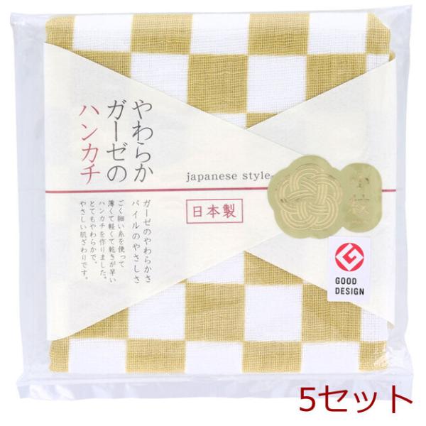 ジャパニーズスタイル 小紋 やわらかガーゼのハンカチ いちまつ 約３０×３０ＣＭ ＪＳ ４１３８ １...