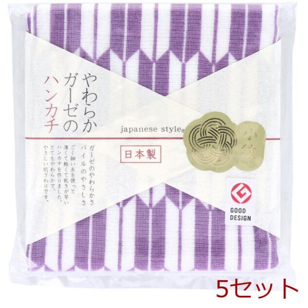 ジャパニーズスタイル 小紋 やわらかガーゼのハンカチ やばね 約３０×３０ＣＭ ＪＳ ４１４４ １枚...