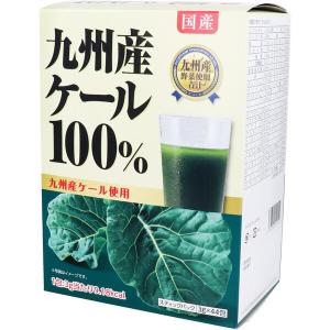 九州産ケール100% スティックパック 3g×...の詳細画像4