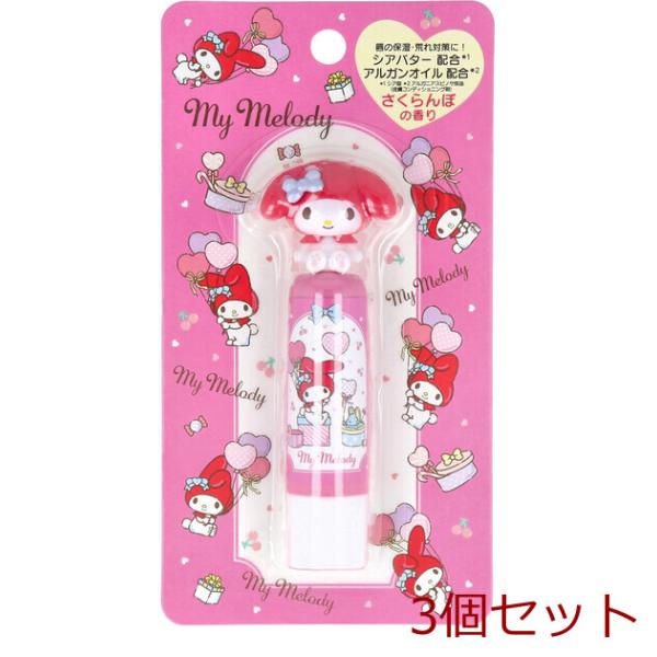 マイメロディ おすわりダイカットリップクリーム さくらんぼの香り 3.5g
