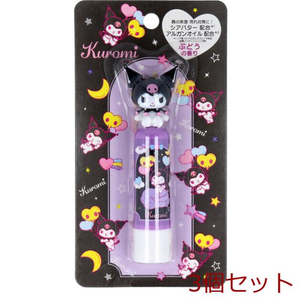 クロミ おすわりダイカットリップクリーム ぶどうの香り 3.5g