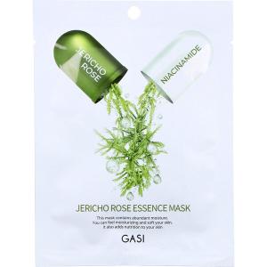 GASI ガシ 復活草 ジェリコローズ エッセンスマスク 1枚入