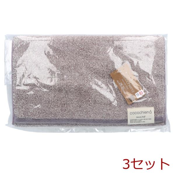 cocochiena2 ココチエナ2 フェイスタオル 約34×80cm MBE 1枚入