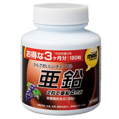 オリヒロ ＭＯＳＴチュアブル亜鉛 お得な3か月分、ぶどう味で亜鉛を補給