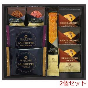 グランドパーク小樽監修 スイートセレクション OTR 15 ×2個セット