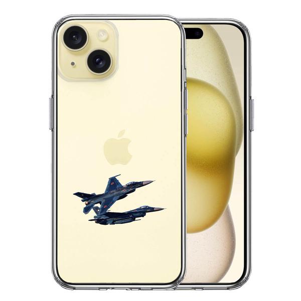 iPhone15Plus ケース クリア 戦闘機 F-2A VIPER ZERO スマホケース 側面...