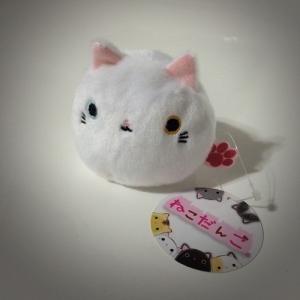 ねこだんご ヒマラヤン : テディベア・雑貨 Pembroke - 通販 - Yahoo