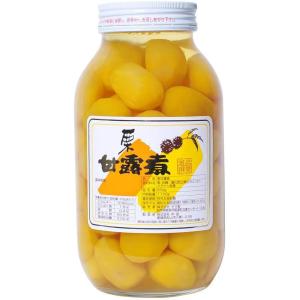 ＜熊本県産栗100%使用＞ 国産 栗甘露煮 1.1kg (固形量650g)