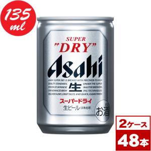 超レア品 入手困難 ラスト1本 I.W.ハーパー15年 新品未開封品☆ 終売 ハイパーガード] LMN3858 ソフトEX 13ゲージ