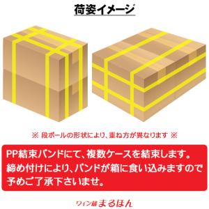 アサヒスーパードライ 250ml缶×48本(2...の詳細画像2
