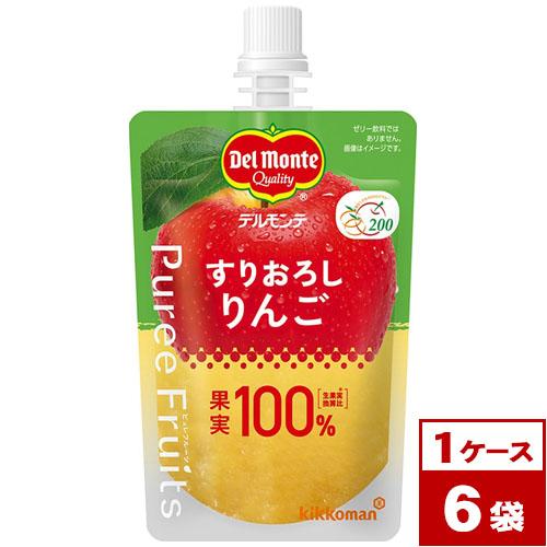 デルモンテ　ピュレフルーツ　すりおろしりんご　110gパウチ×6袋（1ケース）