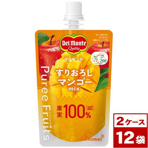 デルモンテ　ピュレフルーツ　すりおろしマンゴーミックス　110gパウチ×12袋（1ケース6袋入×2）