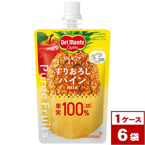 デルモンテ　ピュレフルーツ　すりおろしパインミックス　110gパウチ×6袋（1ケース）