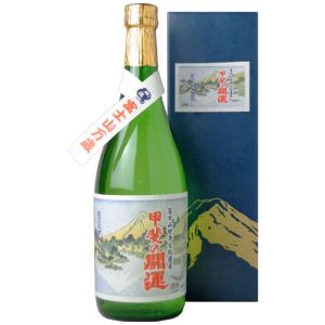 甲斐の開運　富士山世界遺産記念ラベル　720ml　※カートン入り