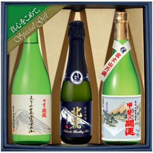 日本酒 勝駒 純米酒 しぼりたて 生酒 限定品 720ml (かちこま) この酒